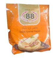 Urad Special Papad