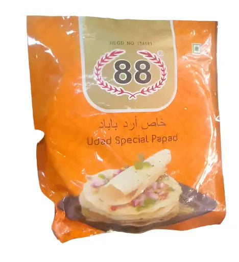 Urad Special Papad