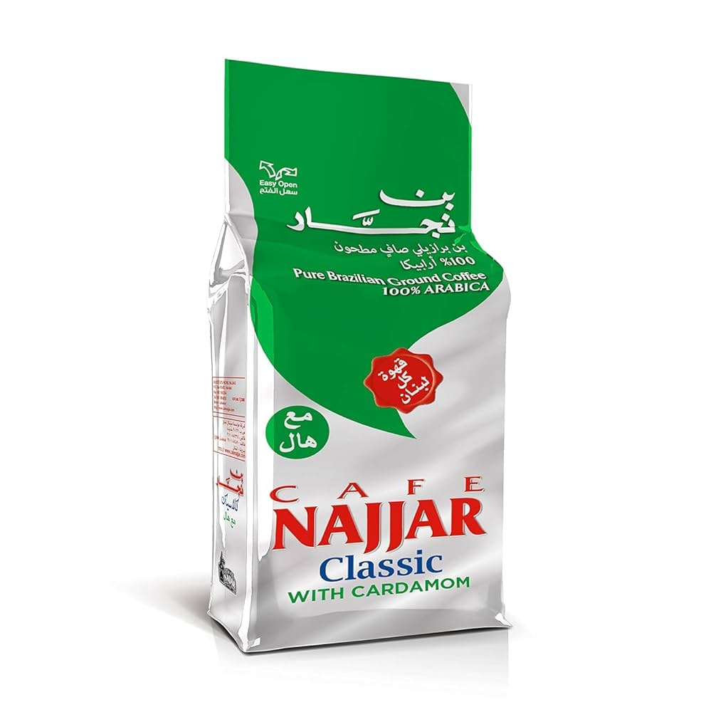 Cafe Najjar With Cardamom