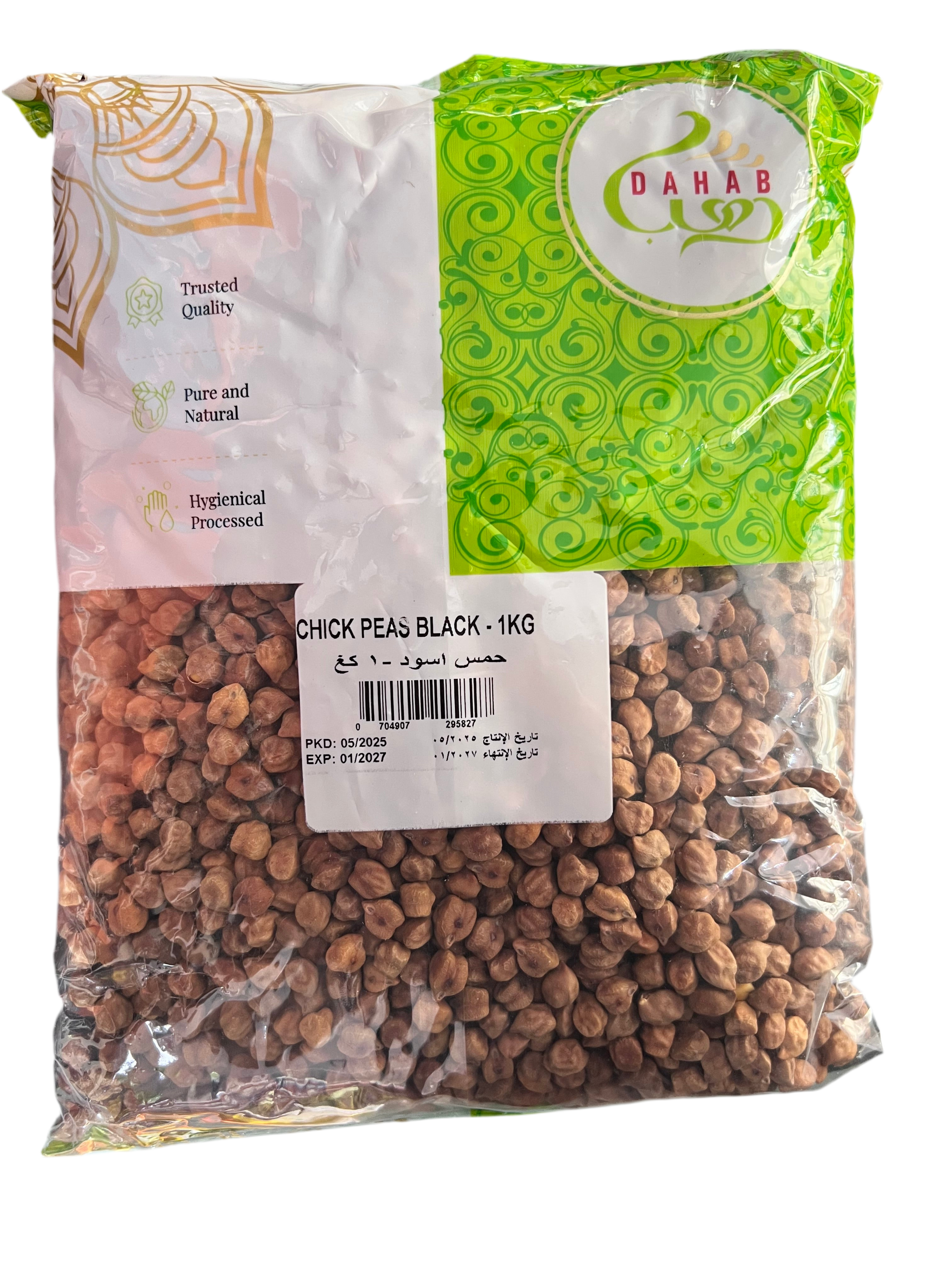 Dahab Black Chana 1kg