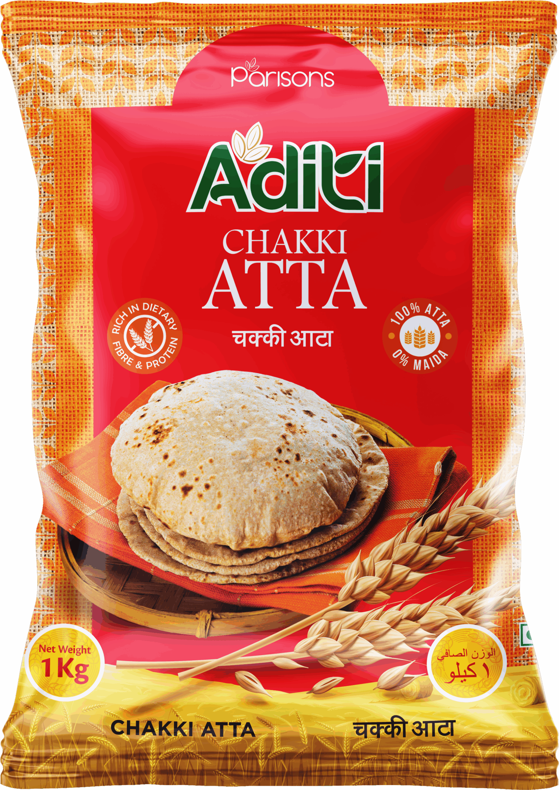 Aditi Chakki Atta 5kg