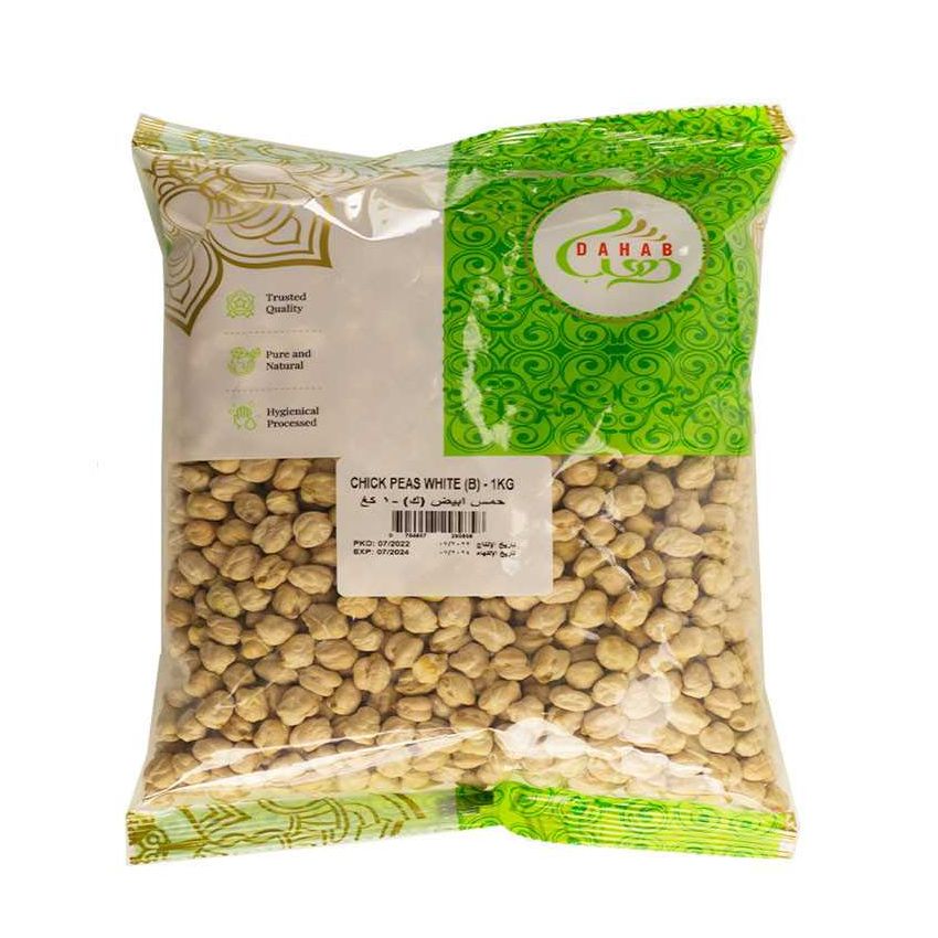 Dahab Chick Peas White 1kg