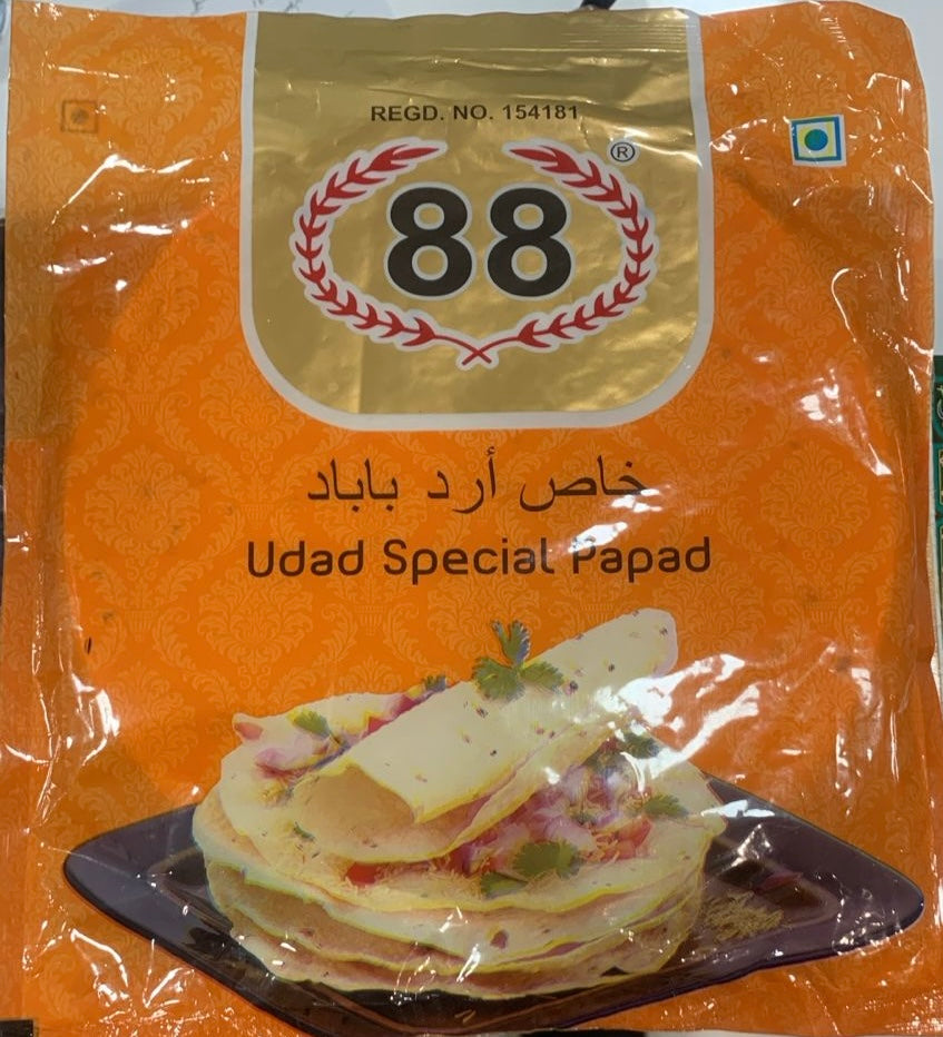 Urad Special Papad