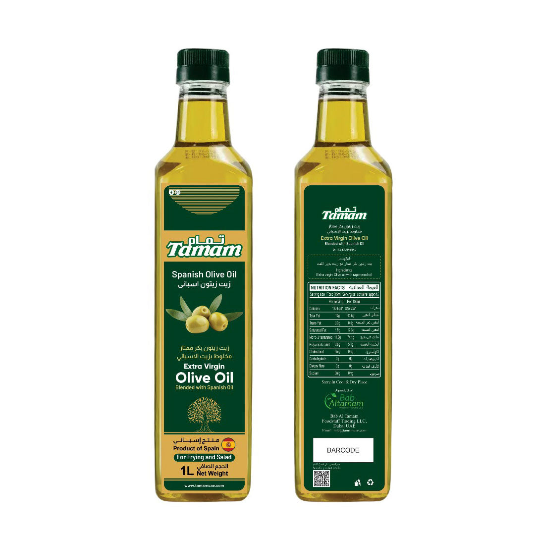 Tamam Olive Oil 1ltr