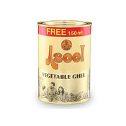 Aseel Vegetable Ghee 1ltr