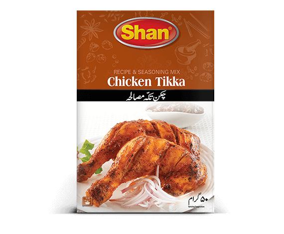 Shan Chicken Tikka Masala